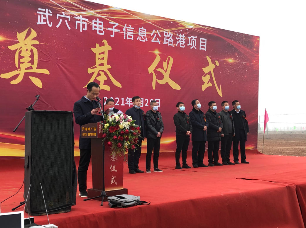 微(wēi)信圖片_20210413094939.png