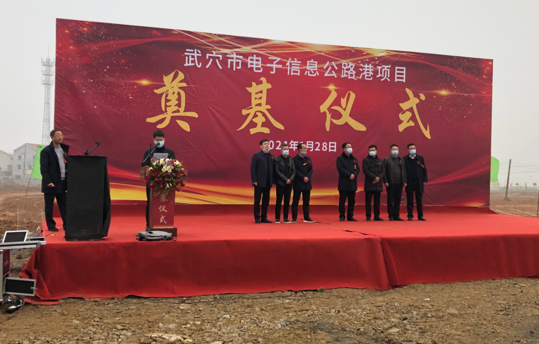 微(wēi)信圖片_20210413094937.png
