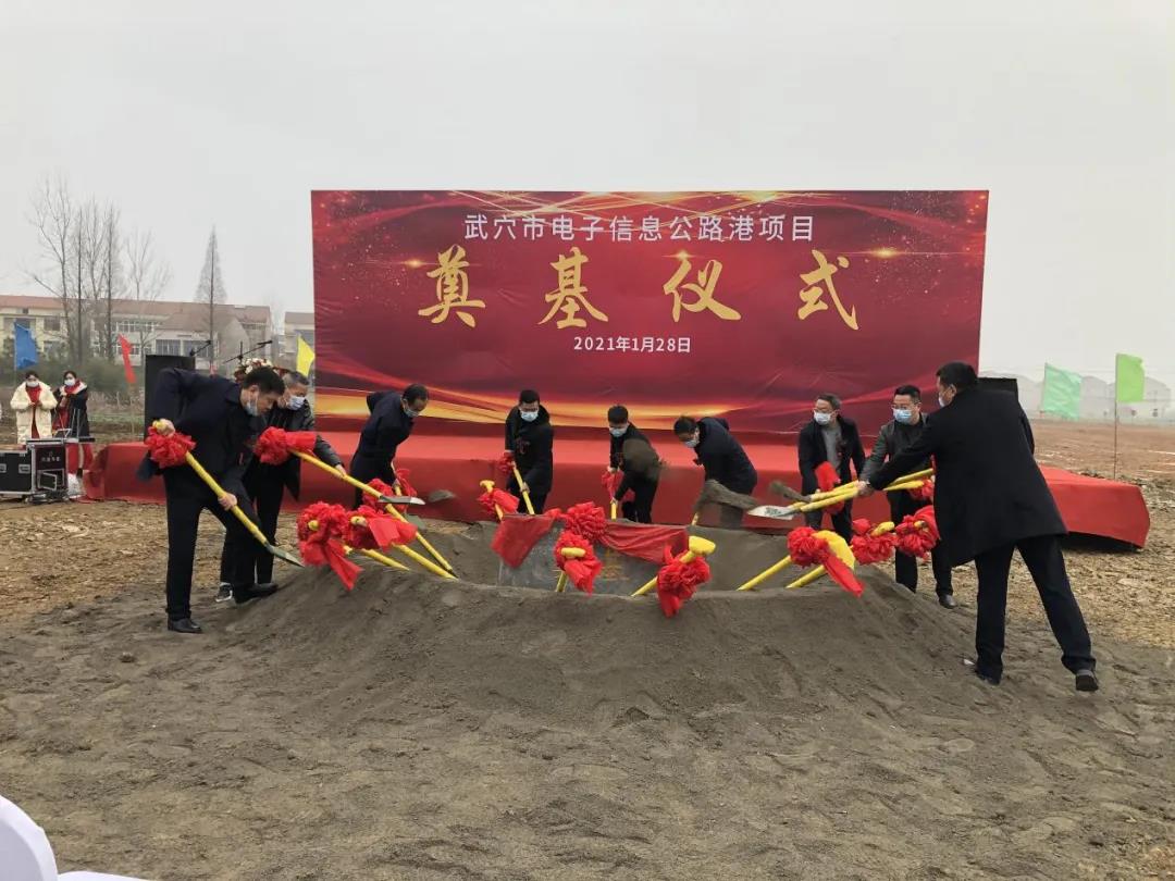 微(wēi)信圖片_20210413094945.jpg
