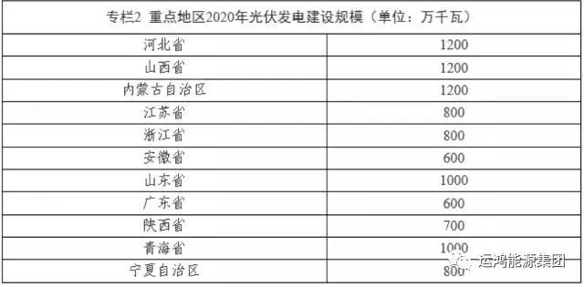 微(wēi)信圖片_20210413101233.jpg