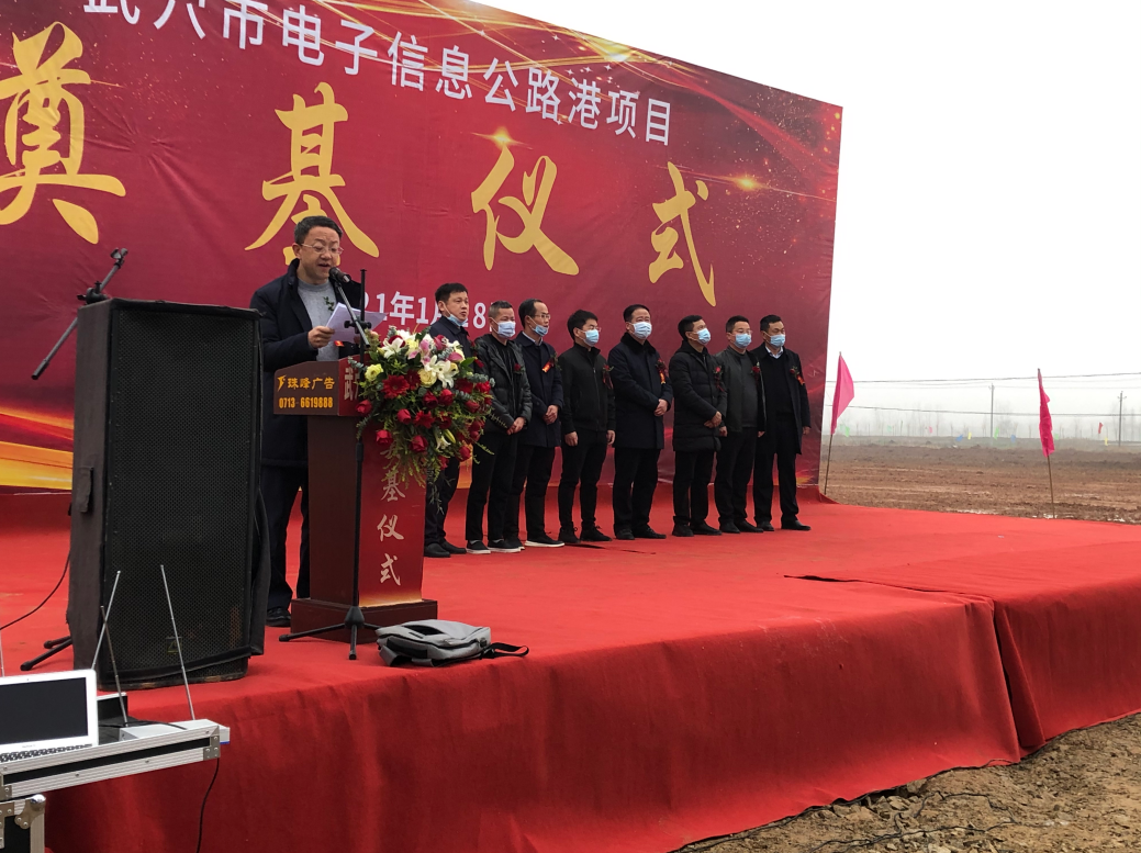 微(wēi)信圖片_20210413094935.png