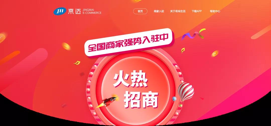 微(wēi)信圖片_20210413092844.jpg