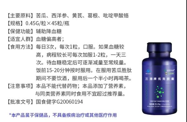 微(wēi)信圖片_20210413093439.jpg