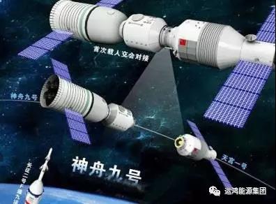 微(wēi)信圖片_20210413101212.jpg