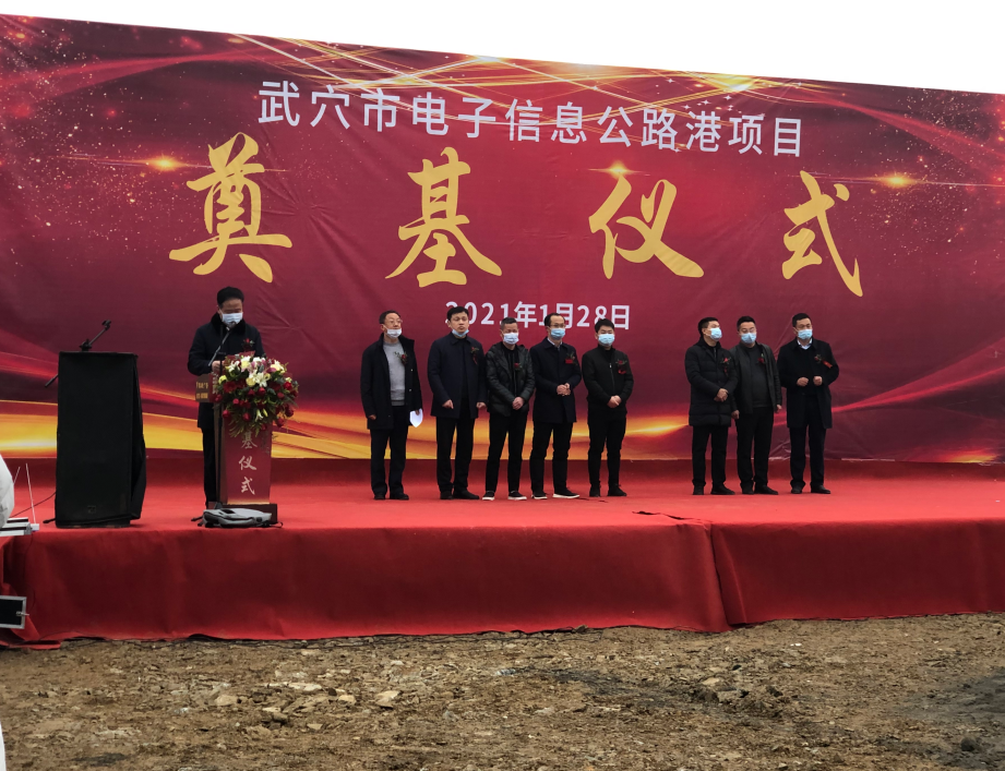 微(wēi)信圖片_20210413094942.png