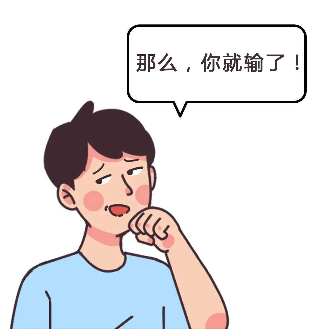 微(wēi)信圖片_20210413093306.jpg