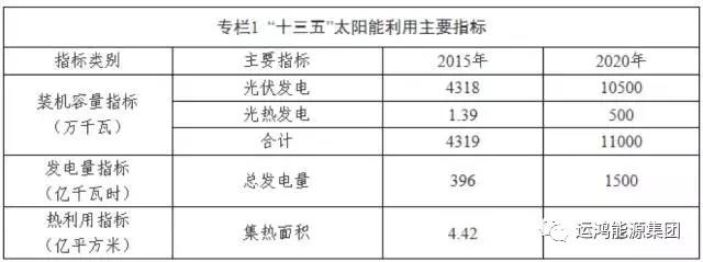 微(wēi)信圖片_20210413101230.jpg