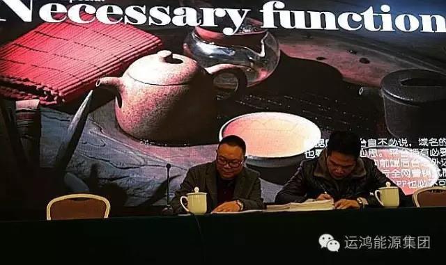 微(wēi)信圖片_20210622164113.jpg