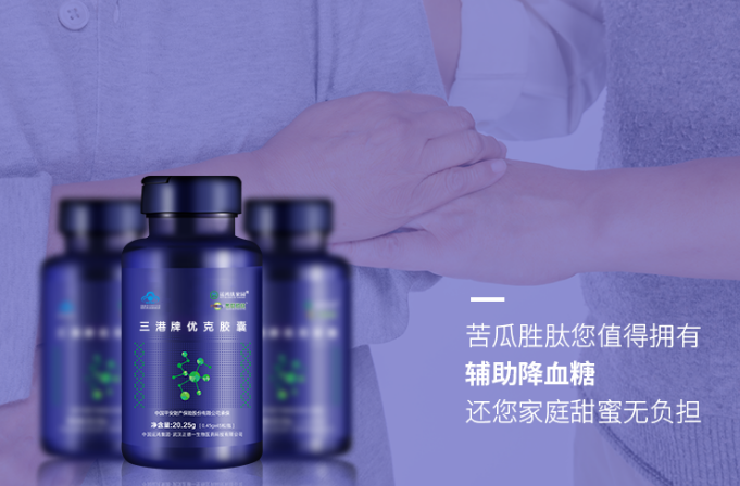 微(wēi)信圖片_20210413093331.png